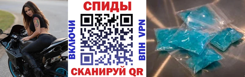 хочу   kraken рабочий сайт  Амфетамин VHQ  Улан-Удэ 