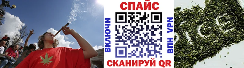 Бутират BDO 33%  как найти закладки  Улан-Удэ 