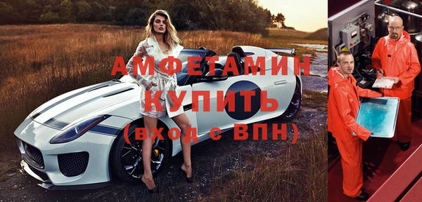 дмт Михайловка
