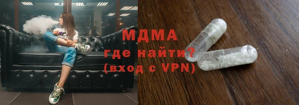 меф VHQ Богданович