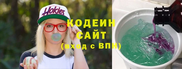 винт Михайловск
