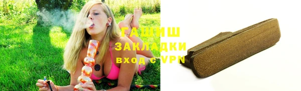 винт Михайловск