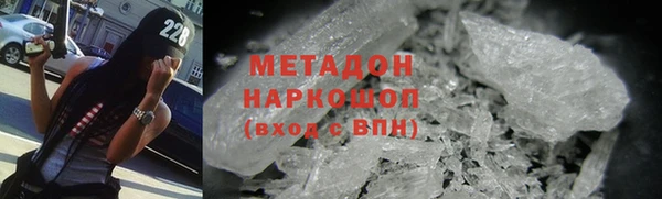 винт Михайловск