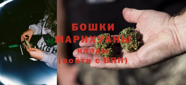 дмт Михайловка