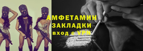 дмт Михайловка