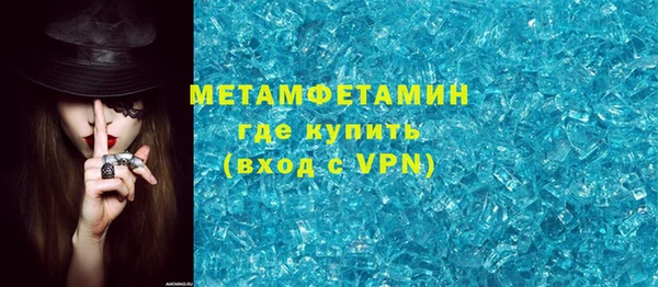 дмт Михайловка