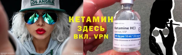 дмт Михайловка