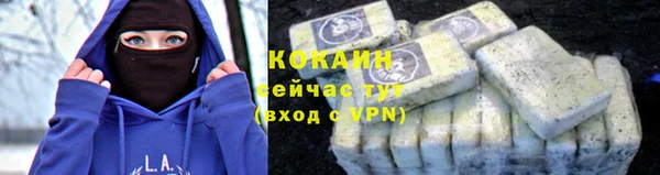 дмт Михайловка