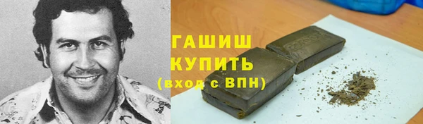 винт Михайловск
