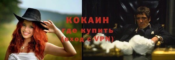 винт Михайловск