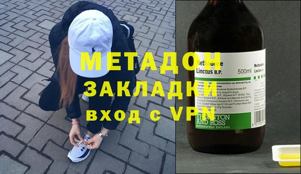 дмт Михайловка