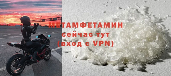 винт Михайловск