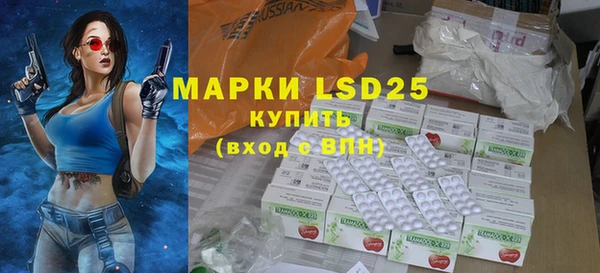 дмт Михайловка