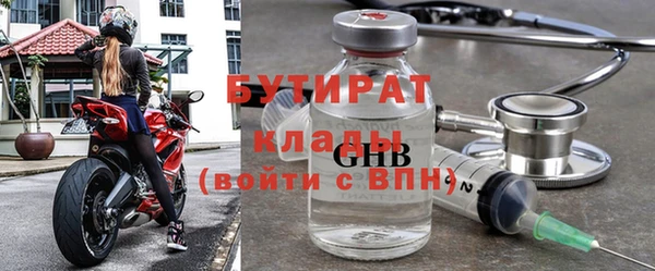винт Михайловск