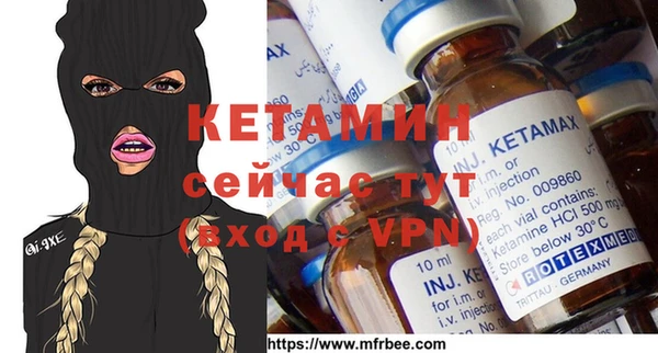 винт Михайловск