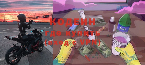 винт Михайловск