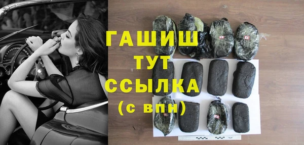 дмт Михайловка