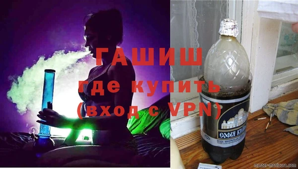 винт Михайловск