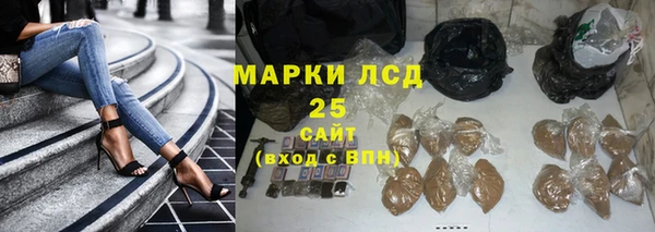 винт Михайловск