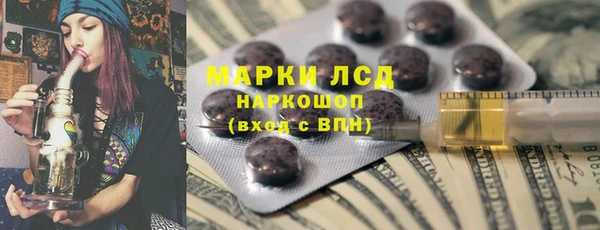 дмт Михайловка