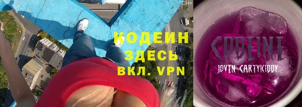 винт Михайловск