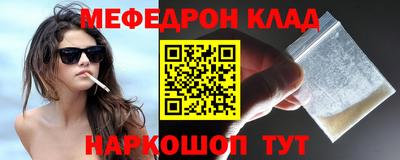 гидра Гатчина