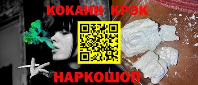 скорость mdpv Гагарин