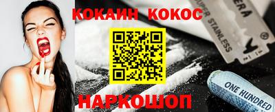 2c-b Азнакаево