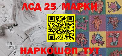 скорость mdpv Гагарин