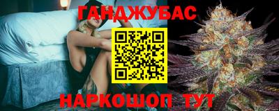 индика Абакан