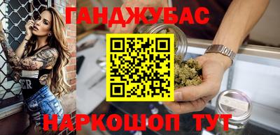 скорость mdpv Гагарин