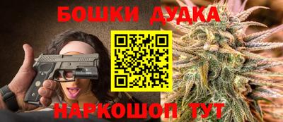 2c-b Азнакаево