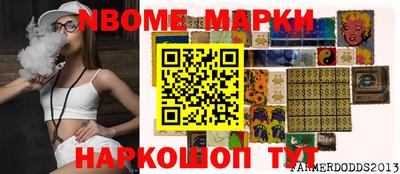 скорость mdpv Гагарин
