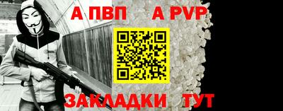 2c-b Азнакаево