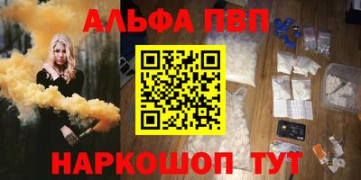 гидра Гатчина