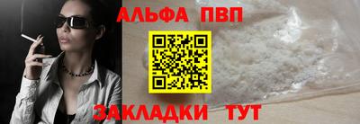 скорость mdpv Гагарин