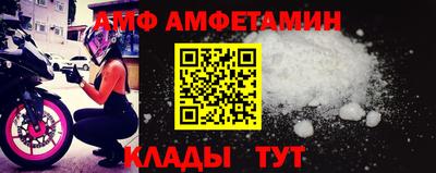 стафф Гай