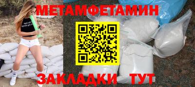 скорость mdpv Гагарин