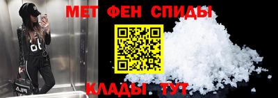 скорость mdpv Гагарин
