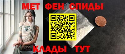 индика Абакан