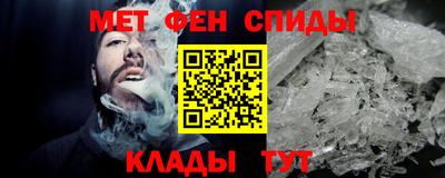 индика Абакан