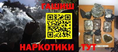 скорость mdpv Гагарин
