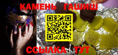 скорость mdpv Гагарин