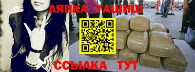 2c-b Азнакаево