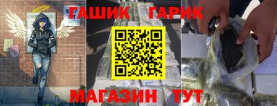 скорость mdpv Гагарин