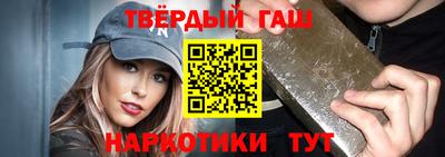 скорость mdpv Гагарин