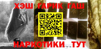 2c-b Азнакаево