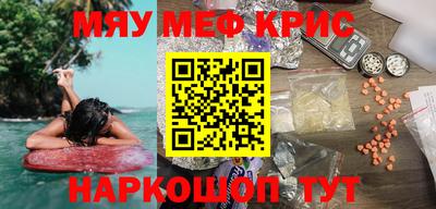 2c-b Азнакаево