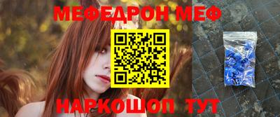 гидра Гатчина
