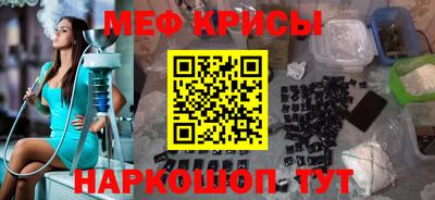 2c-b Азнакаево